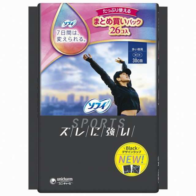 【単品12個セット】ソフィSPORTS300羽つき26枚 ユニ・チャーム(代引不可)【送料無料】