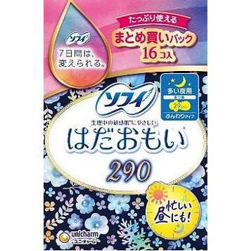 【単品9個セット】ソフィはだおもい多い夜用290 16枚 ユニ・チャーム(代引不可)【送料無料】の通販はナプキン
