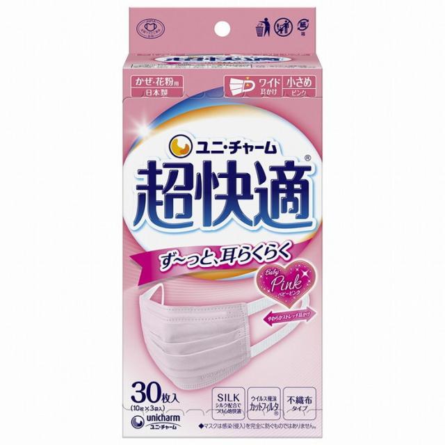 【単品11個セット】超快適マスクプリーツタイプピンク小さめ30枚 ユニ・チャーム(代引不可)【送料無料】の通販は