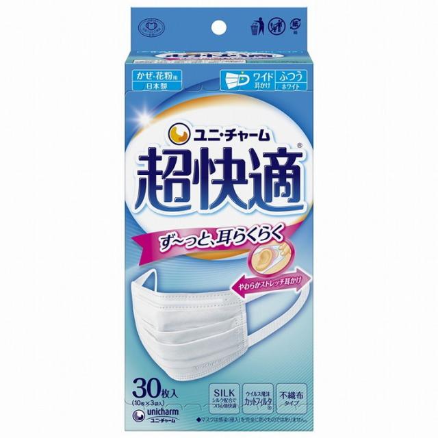 【単品9個仕かける】超好いたらしい恍ける筋目印字機押し並べて30枚 ユニ・チャーム(代引不可)【貨物輸送無料】