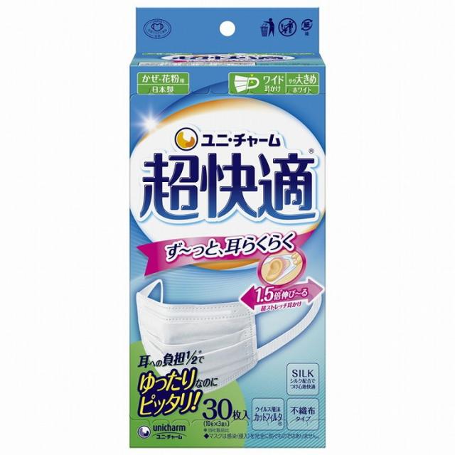 【単品9個仕かける】超好いたらしい恍ける筋目印字機やや大きめ30枚 ユニ・チャーム(代引不可)【貨物輸送無料】