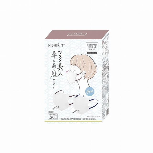 【単品15個仕かける】NISHIKIN ブリリアントメイクアップマスCOOL20枚入(2色×10枚)個荷作り立体型バイ色合い00番 錦尚金(代引不可)【貨物輸送無料】