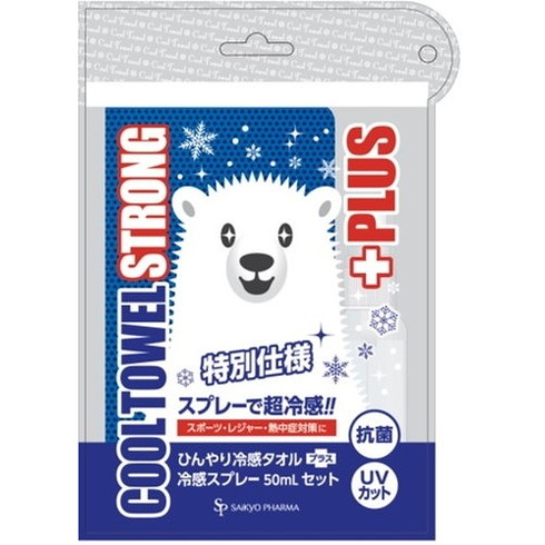 【単品14個セット】クールタオルストロングプラスクラシックブルー (株)サイキョウ・ファーマ(代引不可)【送料無料】