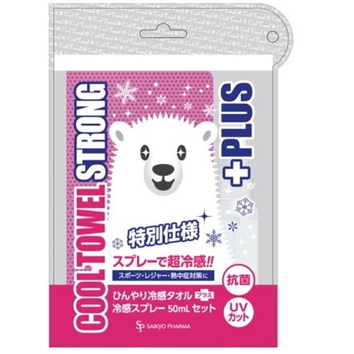 【単品20個セット】クールタオルストロングプラスブロッサムピンク (株)サイキョウ・ファーマ(代引不可)【送料無料】