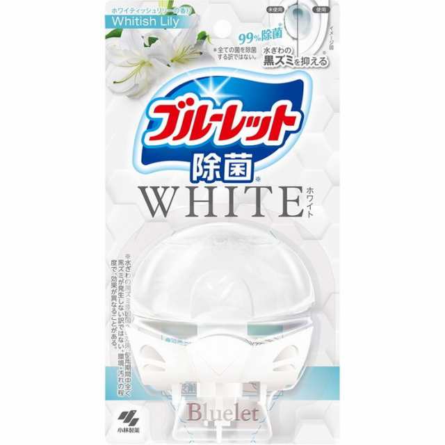 液体ブルーレット除菌ホワイト ホワイティッシュリリーの香り 小林製薬