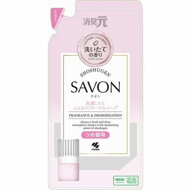 単品12個セット】消臭元SAVON 洗濯したて詰替ふんわりフローラルソープ