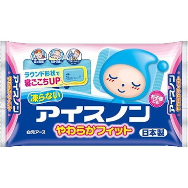 あお様 単品8個セット】 ロート製薬 肌ラボ 白潤薬用美白化粧水しっとりタイプ