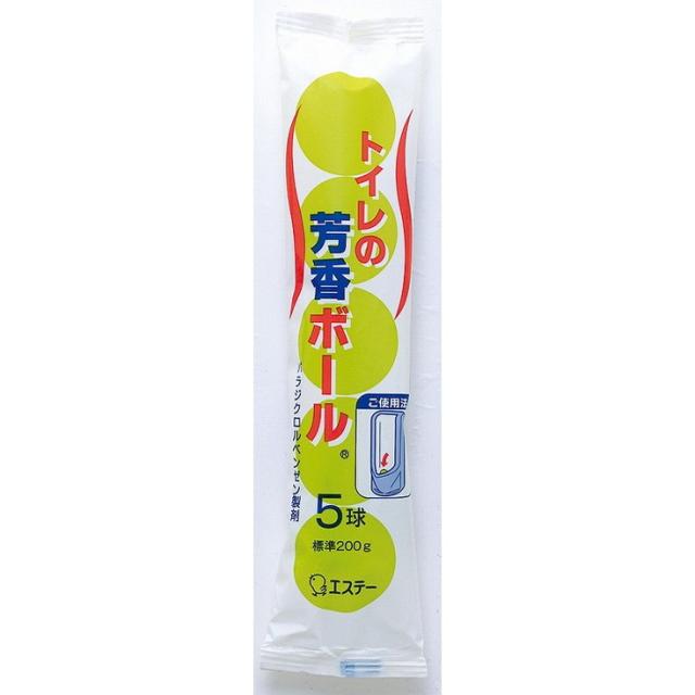 【単品20個セット】トイレ用芳香ボールR 200G エステー(代引不可)【送料無料】の通販は