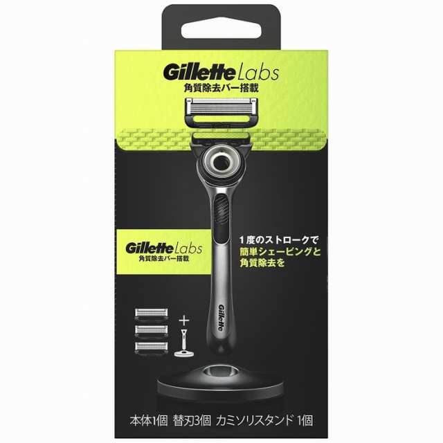 【単品4個セット】ジレットラボ角質除去バー搭載2Bホルダー付 P&GJプレミアム(ジレット)(代引不可)【送料無料】