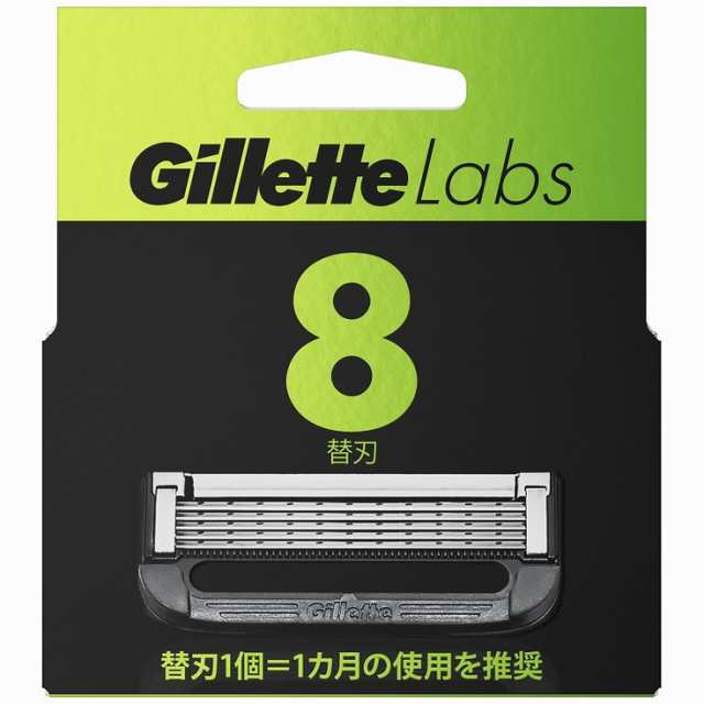 【単品2個セット】ジレットラボ角質除去バー搭載替刃8B P&GJプレミアム(ジレット)(代引不可)【送料無料】