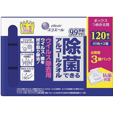 【単品20個セット】エリエール除菌できるアルコールタオルウイルス除去用ボックスつめかえ用40枚×3個 大王製紙(代引不可)【送料無料】