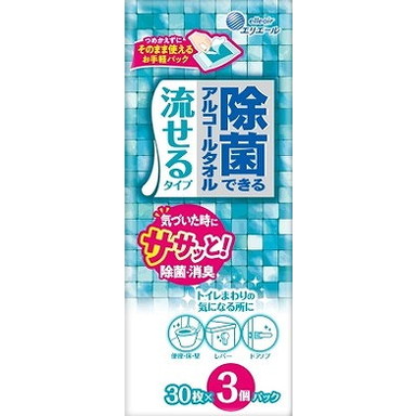 【単品17個セット】エリエール 除菌できるアルコールタオル 流せるタイプ30枚×3P 大王製紙(代引不可)【送料無料】 10,370円