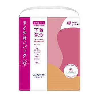 【単品5個セット】アテントうす型パンツ下着気分レガントピンクべージュL32枚 大王製紙(代引不可)【送料無料】