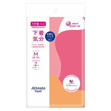 【単品18個セット】アテントうす型パンツ下着気分エレガントピンクべージュM2枚お試しパック 大王製紙(代引不可)【送料無料】の通販は 5,703円