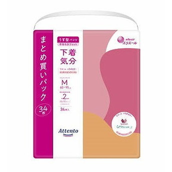 【単品4個セット】アテントうす型パンツ下着気分エレガントピンクベージュM34枚 大王製紙(代引不可)【送料無料】