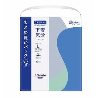 【単品4個セット】アテントうす型パンツ下着気分シンプルホワイトL32枚 大王製紙(代引不可)【送料無料】