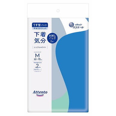 【単品19個セット】アテントうす型パンツ下着気分シンプルホワイトM2枚お試しパック 大王製紙(代引不可)【送料無料】の通販は 5,933円