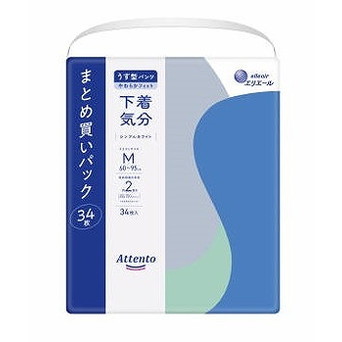 【単品18個セット】アテントうす型パンツ下着気分シンプルホワイトM34枚 大王製紙(代引不可)【送料無料】