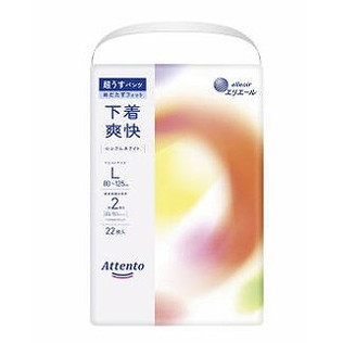 【単品14個セット】アテント超うすパンツ下着爽快シンプルホワイトL22枚 大王製紙(代引不可)【送料無料】の通販は