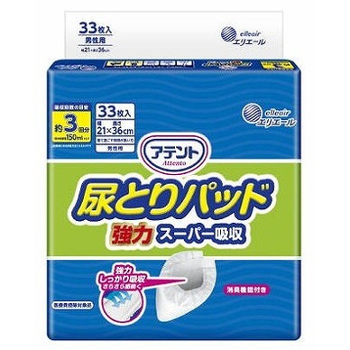 【単品6個セット】アテント尿とりパッド強力スーパー吸収男性用33枚 大王製紙(代引不可)【送料無料】