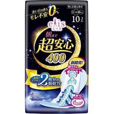 【単品18個セット】エリス朝まで超安心400(特に心配な夜用)羽つき10コ 大王製紙(代引不可)【送料無料】