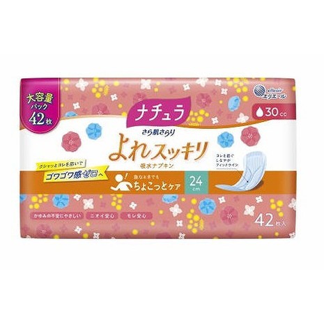 【単品13個セット】ナチュラさら肌さらりよれスッキリ吸水ナプキン24cmロング30cc42枚大容量 大王製紙(代引不可)【送料無料】