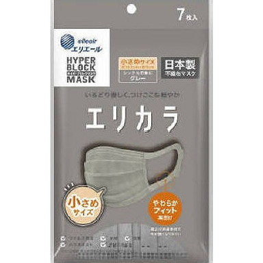 【単品16個セット】ハイパーブロックマスク エリカラ グレー7枚 小さめサイズ 大王製紙(代引不可)【送料無料】の通販は