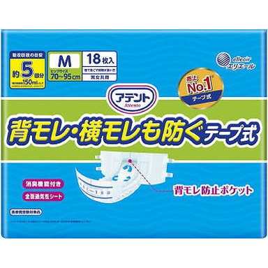 単品6個セット】アテント背モレ・横モレも防ぐテープ式M18枚 大王製紙