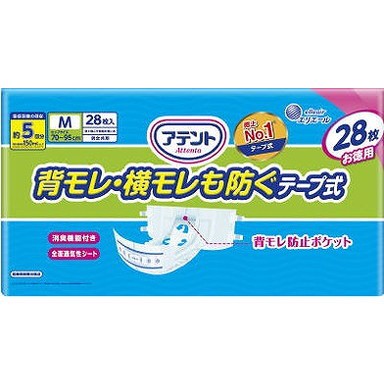 【単品4個セット】アテント背モレ・横モレも防ぐテープ式M28枚 大王製紙(代引不可)【送料無料】