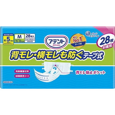 【単品18個セット】アテント背モレ・横モレも防ぐテープ式M28枚 大王製紙(代引不可)【送料無料】