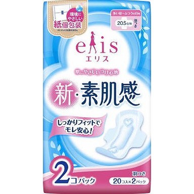 【単品18個セット】エリス 新・素肌感 (多い昼~ふつうの日用) 羽つき 20枚×2P 大王製紙(代引不可)【送料無料】