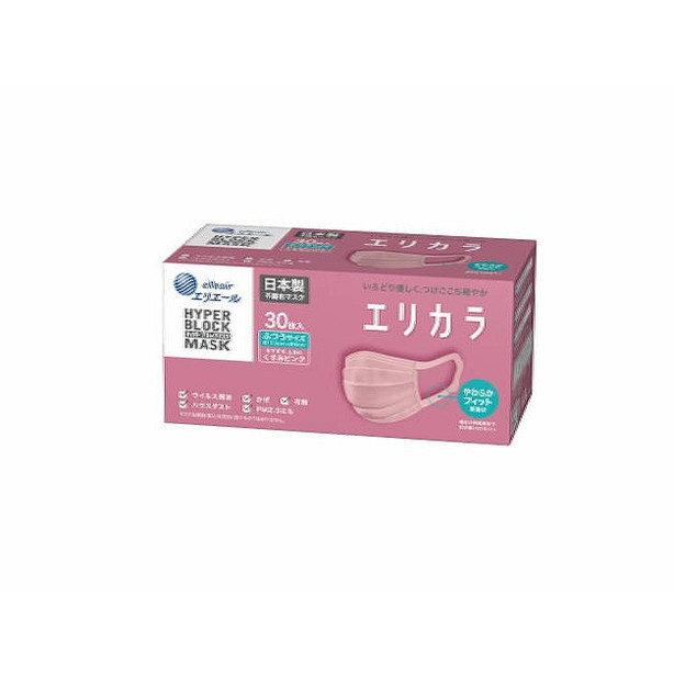 Amazon.co.jp: プラナロム ローズウッド BIO 10ml （PRANAROM