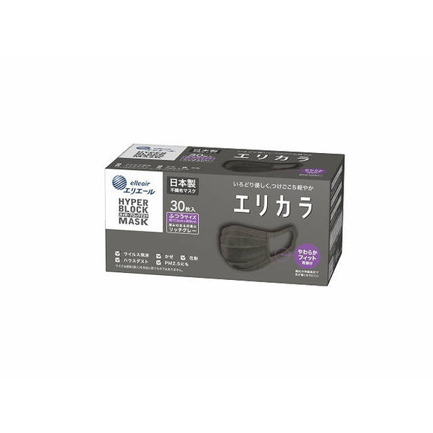 [*あや様限定*特別価格]ビオライズ　ビオエンザイムリナージェドリンク 2本 あや様限定*特別価格]ビオライズ ビオエンザイムリナージェ