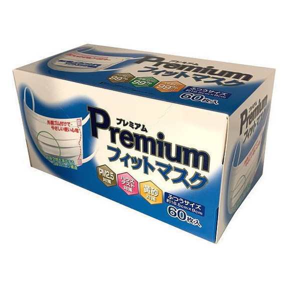 新品☆ヤングリビング ワイエルハーモニー＆エクソダス アロマ