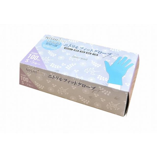 【単品8個セット】ゆうゆうグローブニトリルフィットグローブブルーS 錦尚金(代引不可)【送料無料】