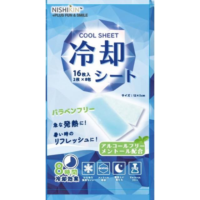 【単品10個セット】冷却シート16枚入り 錦尚金(代引不可)【送料無料】の通販は