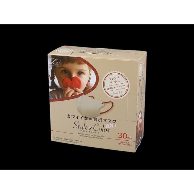 カーブスヘルシービューティ