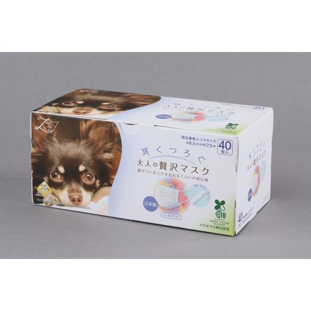 【単品7個セット】大人のぜい沢マスク耳くつろぐ 40枚 原田産業(株)(代引不可)【送料無料】の通販は