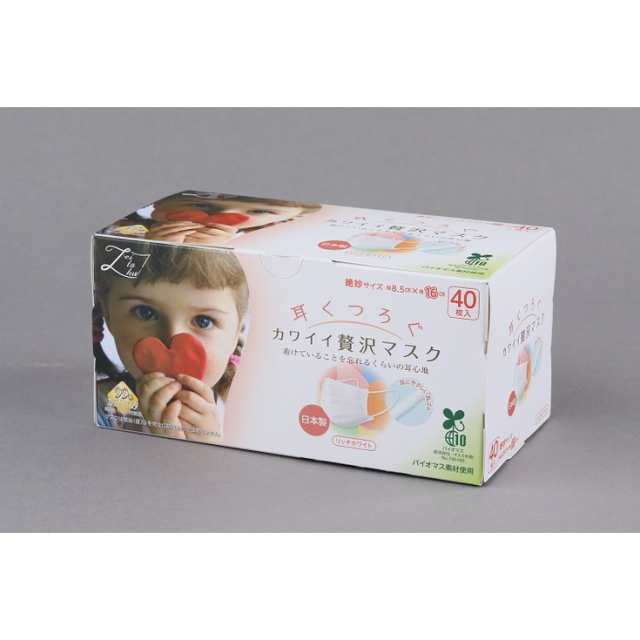 未開封】セリーヌ キャンドル 蓋【新品】