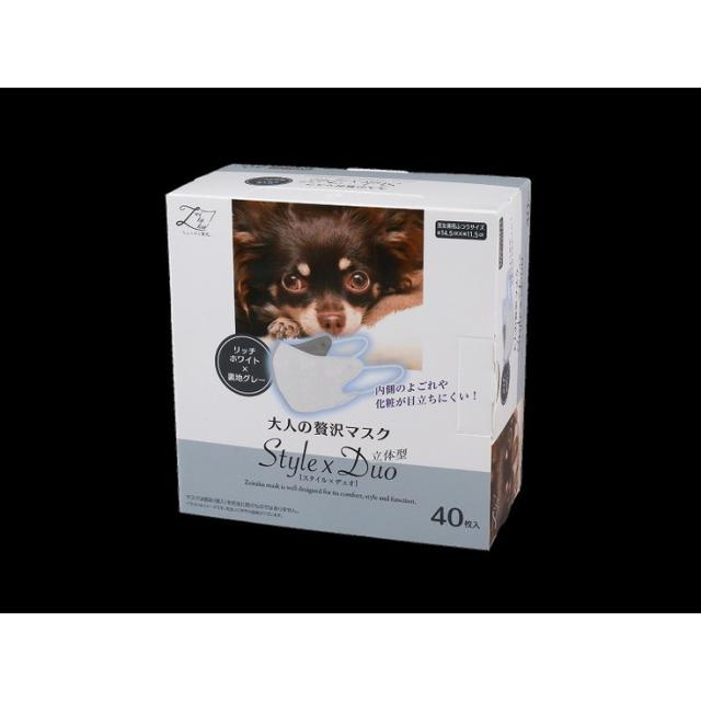【単品12個セット】大人のぜい沢マスク StylexDuo リッチホワイト 40枚 原田産業(株)(代引不可)【送料無料】の通販は