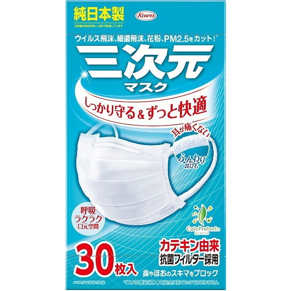 2本セット光745(カット率20%)光771（6.0インチ/スキ率15～20%）
