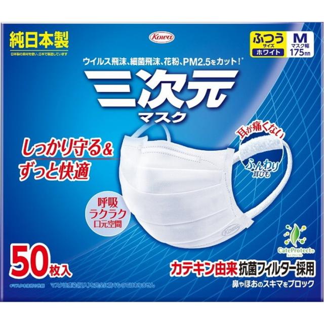 スパスパ気持ち良く切れる理美容師プロ用シザーカットバサミ☀犬トリミングペットOK スパスパ気持ち良く切れる理美容師プロ用カットシザーセニング