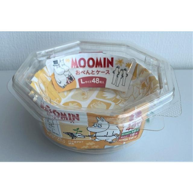 【単品17個セット】MOOMINおべんとケースL 東洋アルミエコープロダクツ(株)(代引不可)【送料無料】