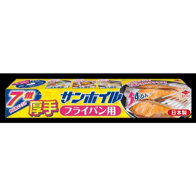 【単品17個セット】サンホイルフライパン用厚手7M 東洋アルミエコープロダクツ(株)(代引不可)【送料無料】の通販は