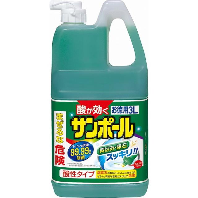 【単品15個セット】サンポールV 3L 大日本除虫菊(代引不可)【送料無料】 11,882円
