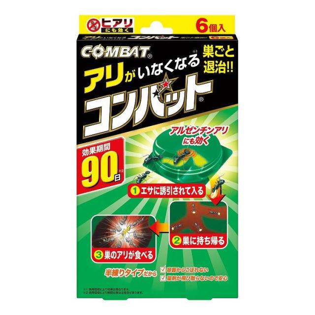 【単品18個セット】アリ用コンバット 6個入 N 大日本除虫菊(代引不可)【送料無料】