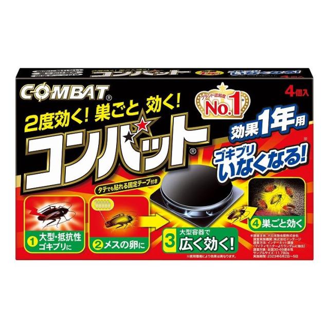 【単品16個セット】コンバット1年用4個入N 大日本除虫菊(代引不可)【送料無料】
