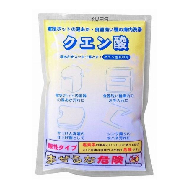 【単品5個セット】 クエン酸50G 株式会社地の塩社(代引不可)