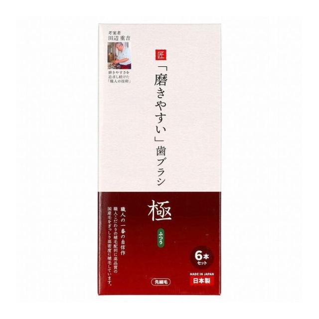 DIANAセルディア計4箱アサイーベリー２箱ショコラ2箱 DIANAセルディア計4箱アサイーベリー2箱ショコラ2箱