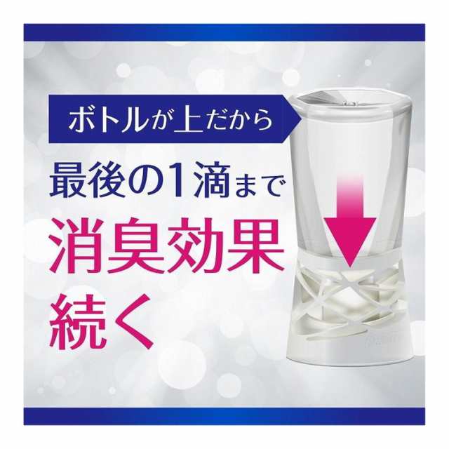 トイレのスッキーリ!アロマラベンダー400ML アース製薬株式会社(代引